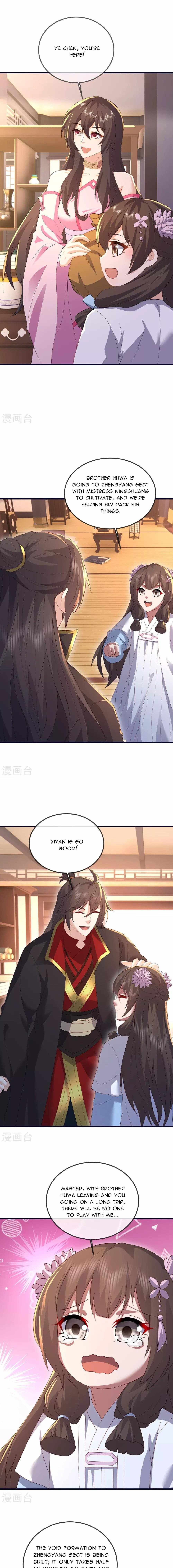 Banished Disciple's Counterattack Chapter 533 8